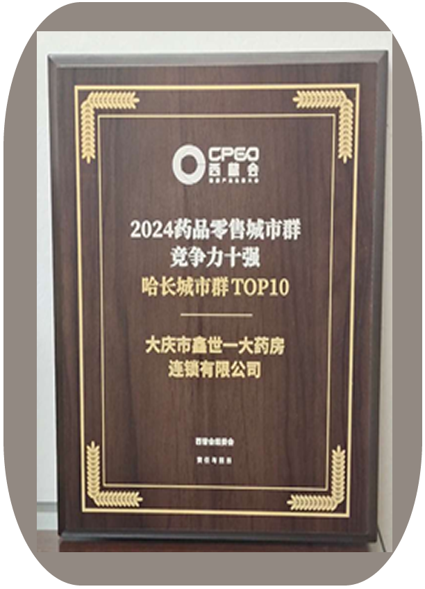 图片名称