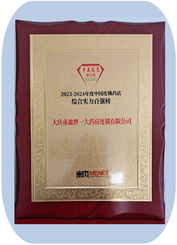 图片名称