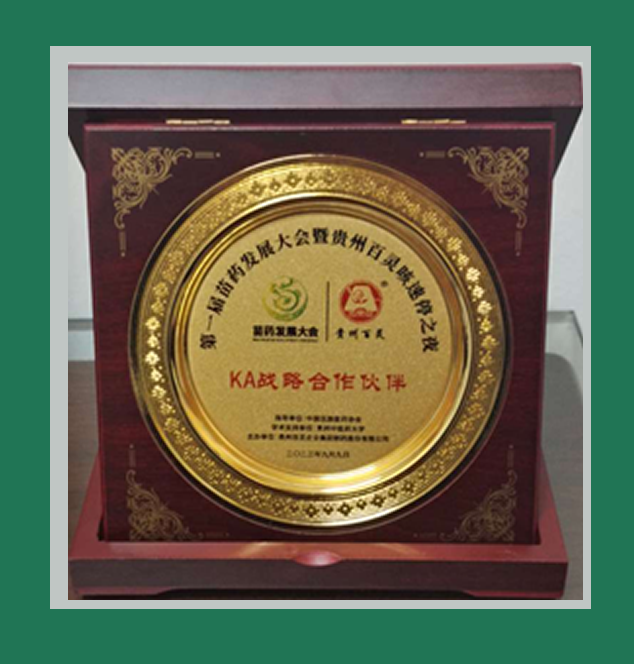 图片名称