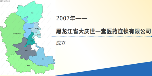 图片名称 图片名称